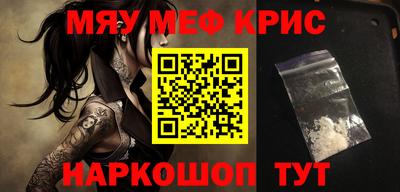a pvp Краснодар