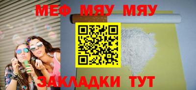 a pvp Краснодар