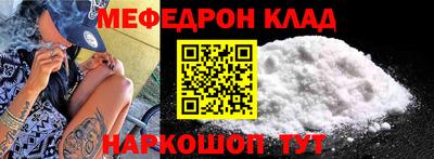 каннабис Краснознаменск