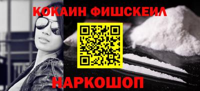 a pvp Краснодар