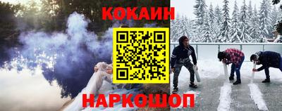 a pvp Краснодар