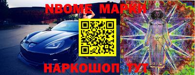 a pvp Краснодар