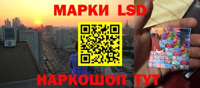 mdma Краснокаменск