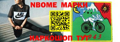 a pvp Краснодар