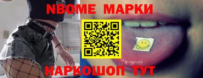 каннабис Краснознаменск