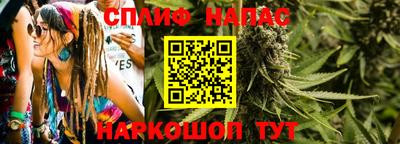 a pvp Краснодар