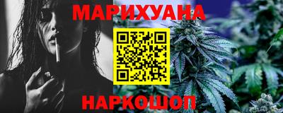 mdma Краснокаменск