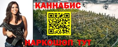 mdma Краснокаменск