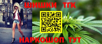mdma Краснокаменск