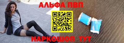 каннабис Краснознаменск