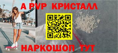 каннабис Краснознаменск