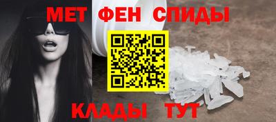 a pvp Краснодар