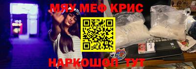 a pvp Краснодар