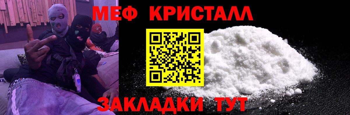 APVP Кизляр